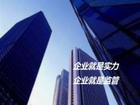 防騙在行動，手工之家告訴大家，手工活騙局如何識破？