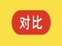 防騙在行動，手工之家告訴大家，網(wǎng)上找手工活如何防騙，大家一定要看