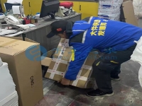 在家做手工活掙錢(qián)，這個(gè)正規(guī)供料的手工活簡(jiǎn)單好做，很多人都喜歡
