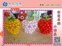 DIY串珠手工活，精美別致，立體創(chuàng)意小擺件財(cái)源滾滾