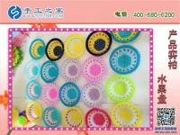 串珠手工活外發(fā)加工項(xiàng)目讓心中有奮斗的目標(biāo)，從而實(shí)現(xiàn)夢(mèng)想