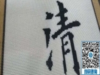 團(tuán)結(jié)抗疫，堅(jiān)持是勝利，不能出去工作，承接正規(guī)手工活項(xiàng)目在家賺錢(qián)