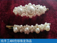 有在家做的手工活嗎？想下班后兼職加工掙錢