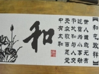附近哪里有手工活可以拿回家做呢？