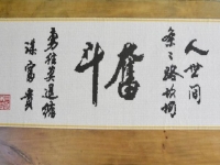 想在家做手工活外放充實生活，純手工制作的是哪一種？