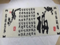 新手把手工活外包加工領(lǐng)回家做多久就學(xué)會了呢？