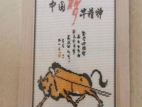 寶媽在家?guī)拮黾媛氃鍪?，串珠外包手工活深受青睞