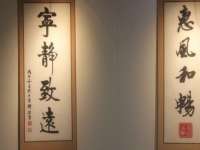 串珠繡加工手工活簡單好做，讓許多男女老少長期居家把錢賺