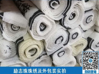 做兼職活兒賺錢增收，選擇哪里的項目比較穩(wěn)定可靠呢？