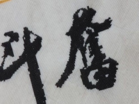 寄到家做的手工活，哪種穩(wěn)定又好做呢？
