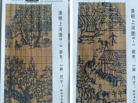 在家做外發(fā)手工活掙錢，越來越多的人選擇這里的產(chǎn)品