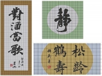 做什么活兒沒有壓力又常年有不錯的收入呢？