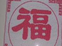 在家做外發(fā)手工活能致富，已經(jīng)有許多人實(shí)現(xiàn)居家就業(yè)創(chuàng)業(yè)夢(mèng)