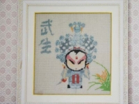 勵(lì)志珠珠繡手工活非常好，讓退休生活過(guò)得充實(shí)快樂(lè)