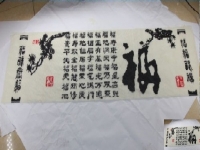想顧家又想常年有穩(wěn)定的收入，在家做珠繡手工活是個好選擇