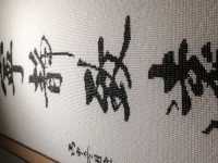 在家接外發(fā)手工活做多靠譜，許多人實(shí)現(xiàn)居家賺錢(qián)夢(mèng)