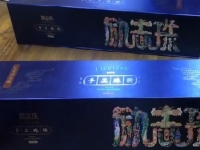  想找點手工活干，不知道怎么能找到正規(guī)的？