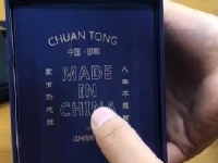 想空閑的時(shí)候干點(diǎn)活兒賺錢(qián)增收，手工活串珠外發(fā)是不錯(cuò)的選擇