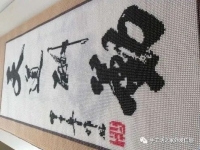 承接非遺勵(lì)志珠珠繡手工活，試做一小步，邁開合作一大步