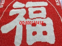 世上真有兩全策，正規(guī)寄料彩珠繡手工活，既能照顧家人又能賺錢