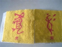 大家都喜歡的漂亮實(shí)用的串珠手工活，就在這里！