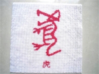  想做手工活外發(fā)加工，正規(guī)的廠家哪里找？